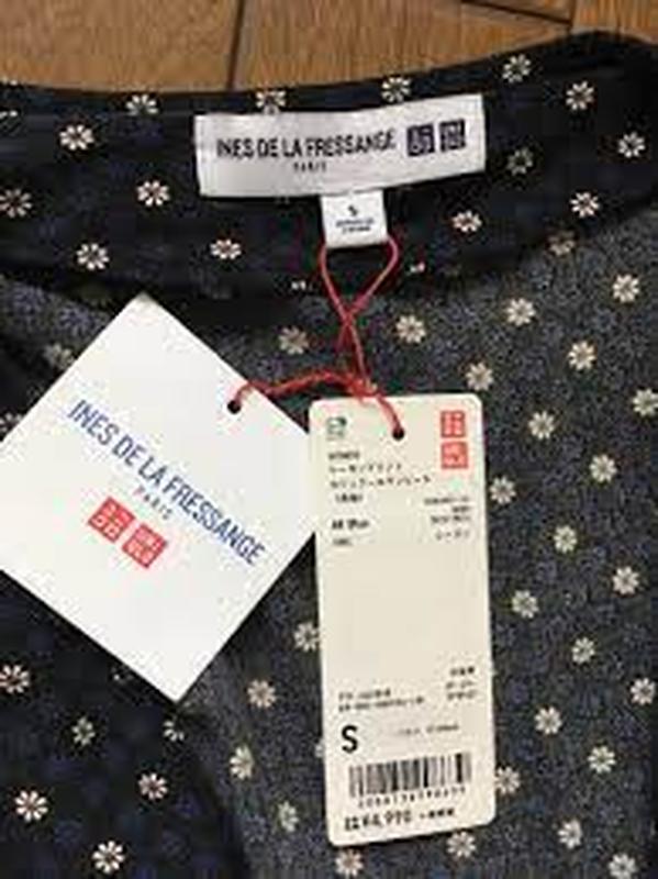 Стильне плаття uniqlo ines de la fressange