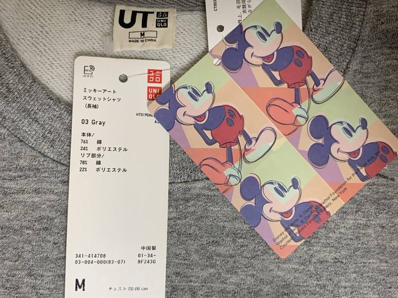 Чоловічий повсякденний топ disney mickey mouse art by andy warhol