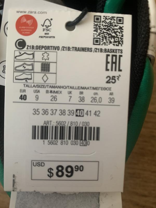 Zara 40 розмір, кожані!