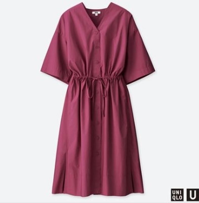 Супер платье uniqlo