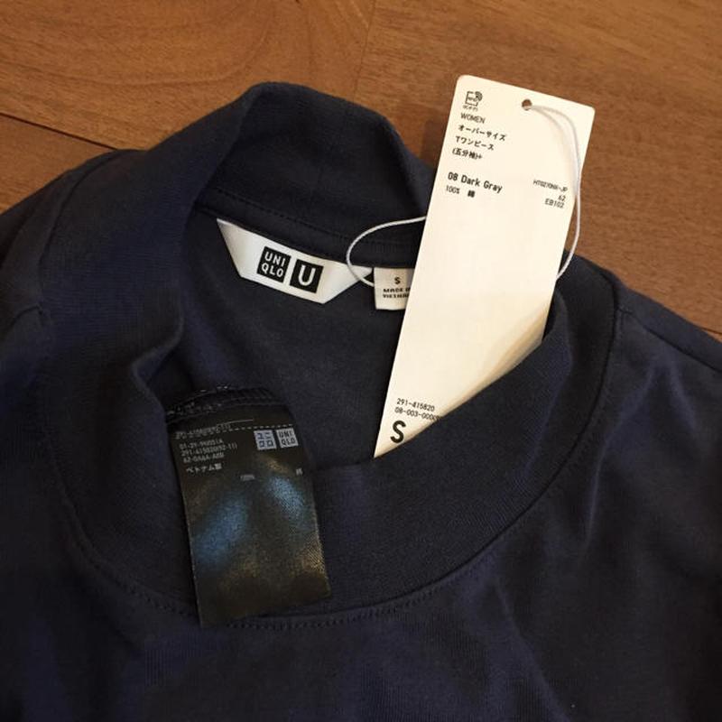 Т-плаття оверсайз!нова з бірками!uniqlo