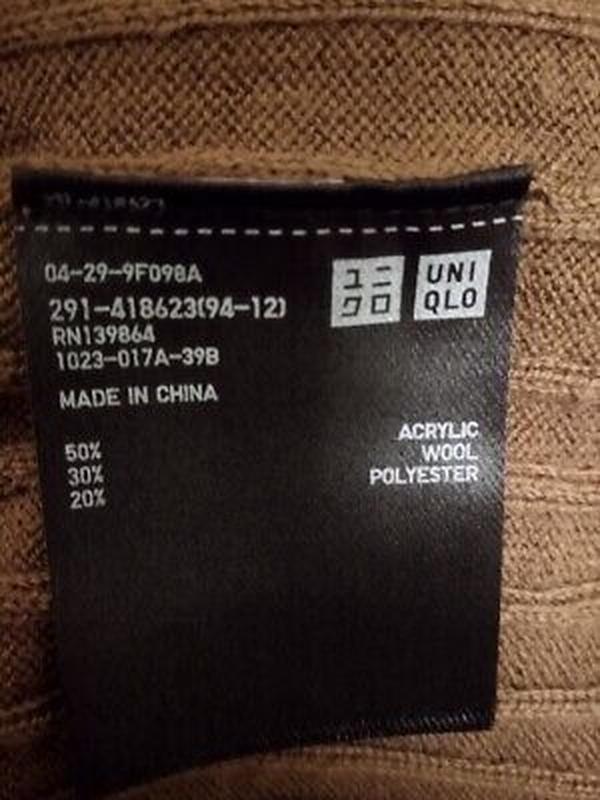 Uniqlo платье из мериносовой смеси с воротником-лодочкой и длинными рукавами
