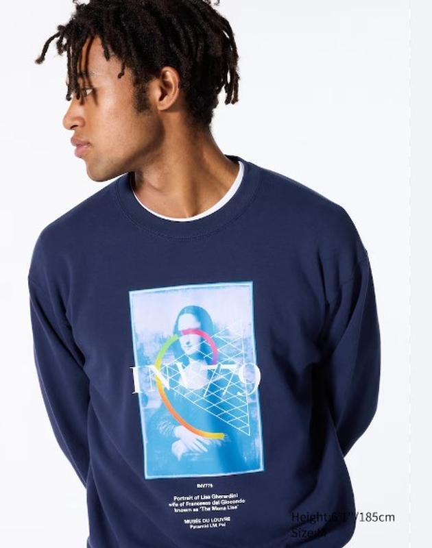 Світшот ut archive louvre graphic uniqlo