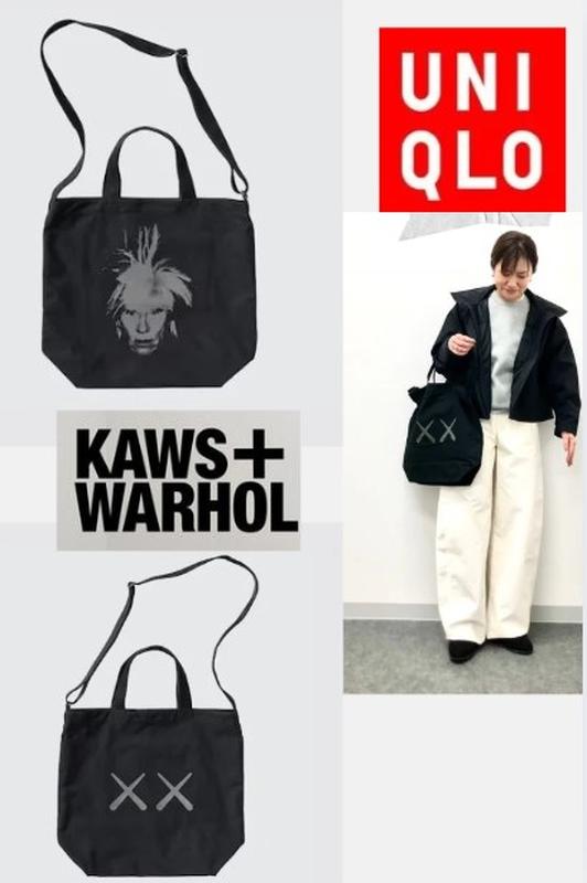Сумка uniqlo серії kaws + warhol