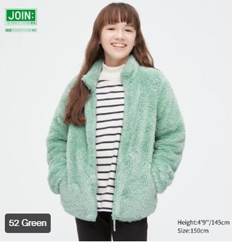 М'яка пухнаста флісова кофта uniqlo