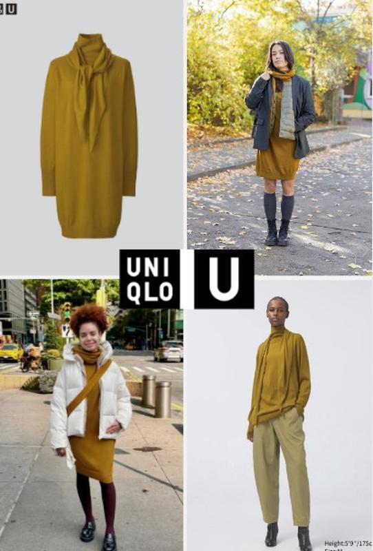 Сукня uniqlo з мериносової вовни