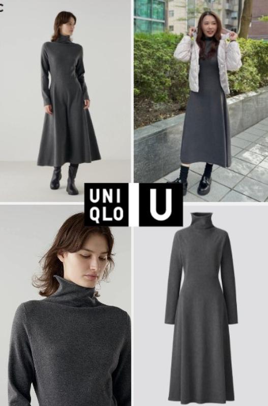 Сукня-кльош із суфле uniqlo