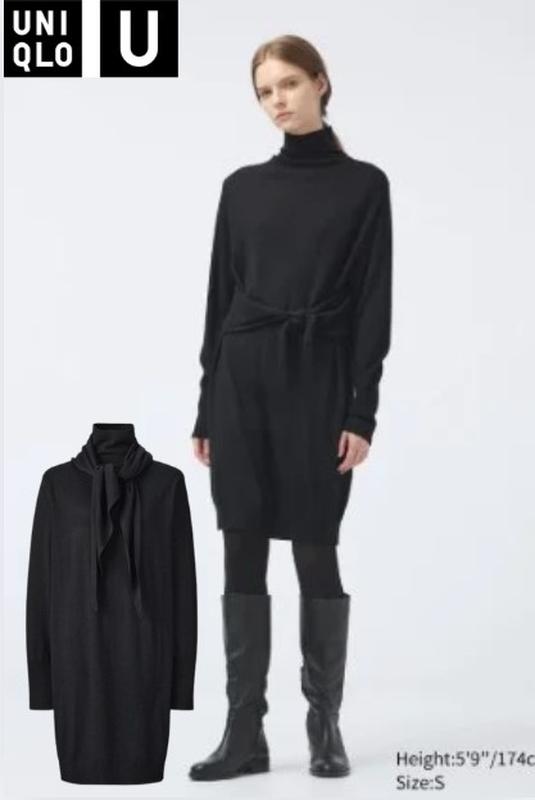 Сукня uniqlo з мериносової вовни
