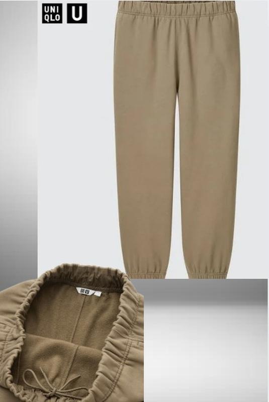 Спортивні штани uniqlo u