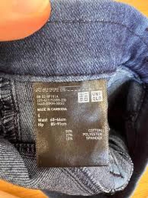 Джинси легінси uniqlo ultra stretch denim