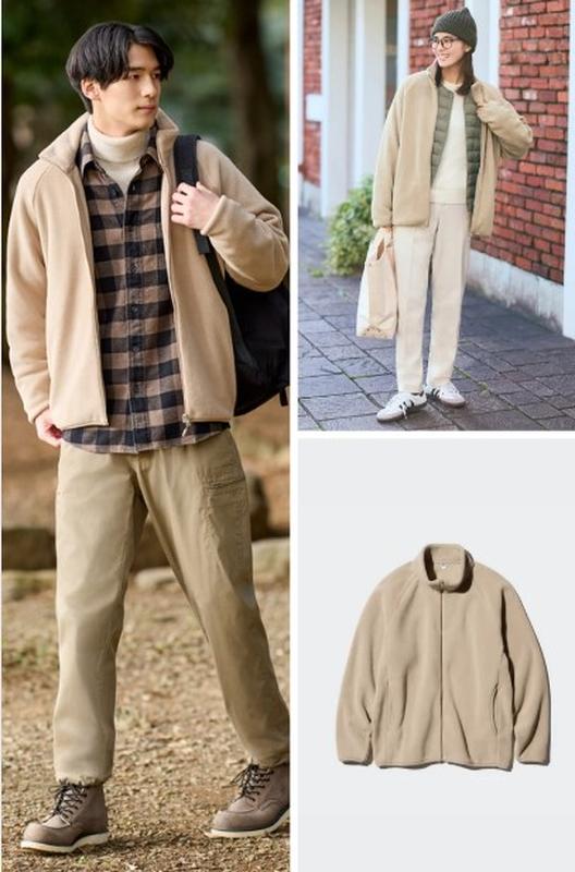 Флісовий кардиган uniqlo