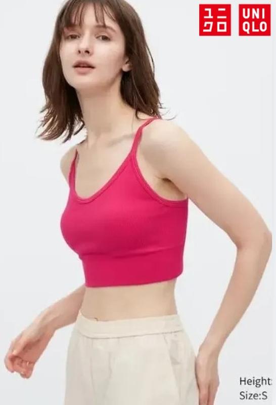 Топ seamless uniqlo з вбудованими чашечками