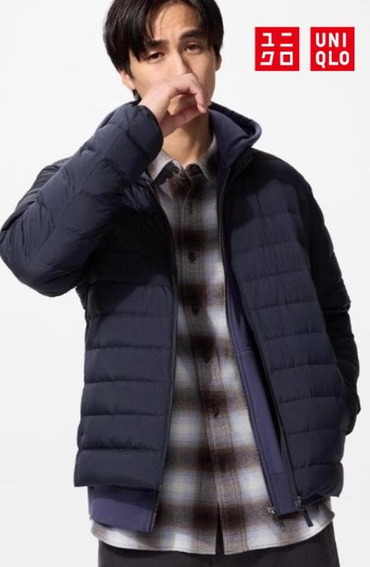Ультралегка пухова куртка uniqlo