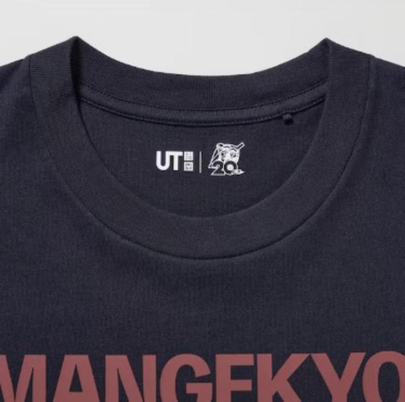 Футболка uniqlo з серії naruto ut