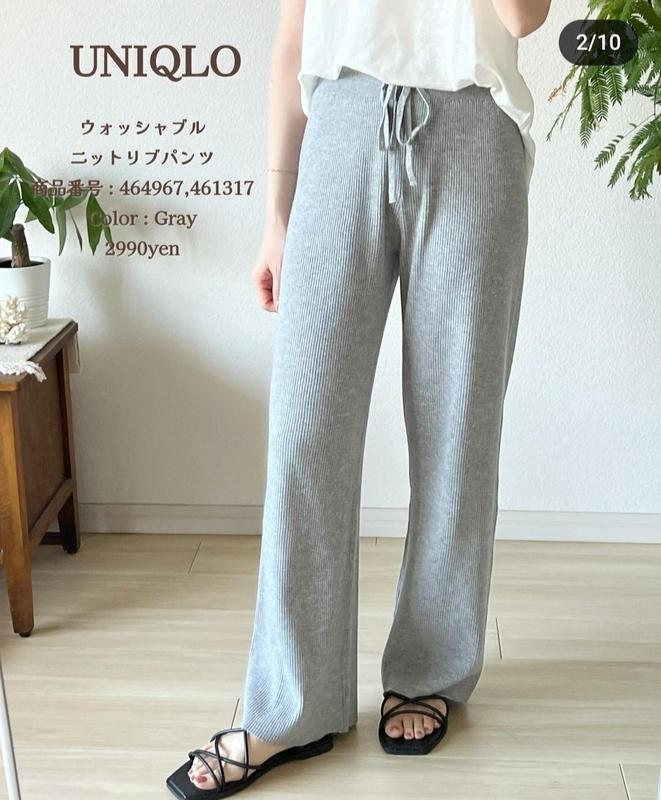 Штани uniqlo