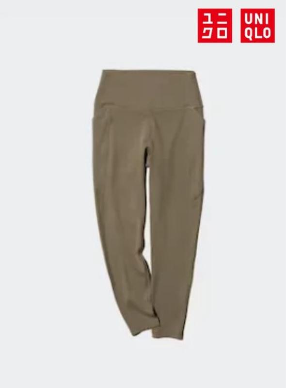 Легінси uv protection uniqlo