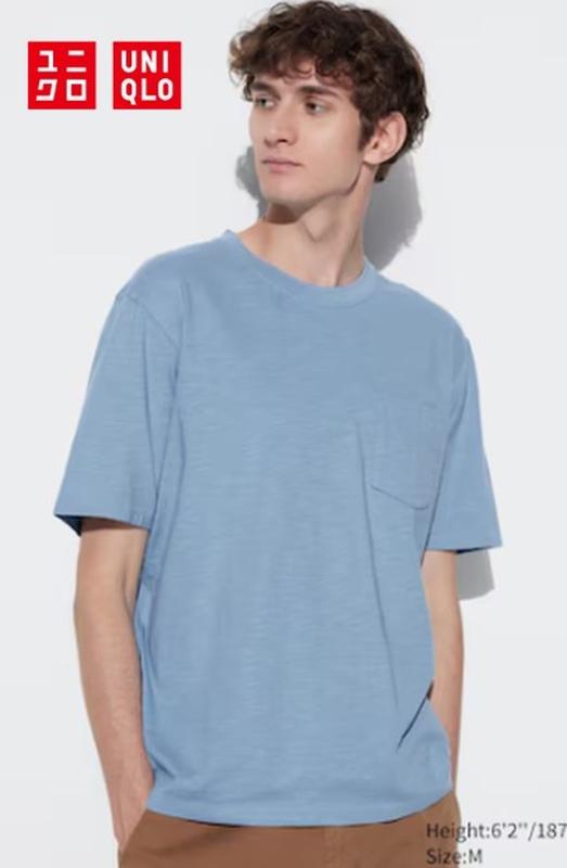 Футболка slub cotton uniqlo