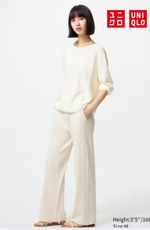 Брюки knit ribbed uniqlo