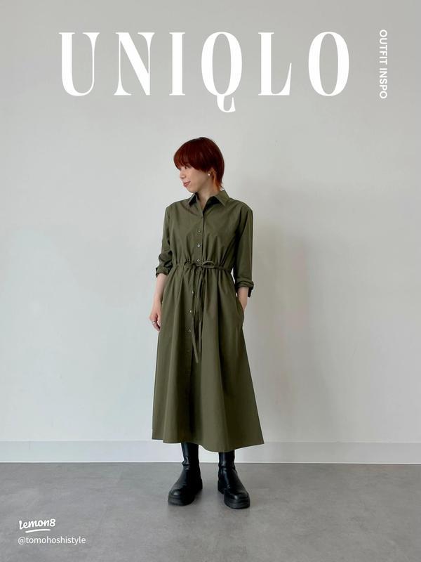 Сукня з бавовни uniqlo