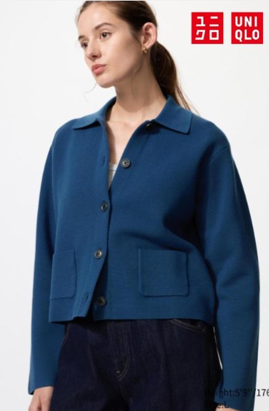 Кардиган milano uniqlo