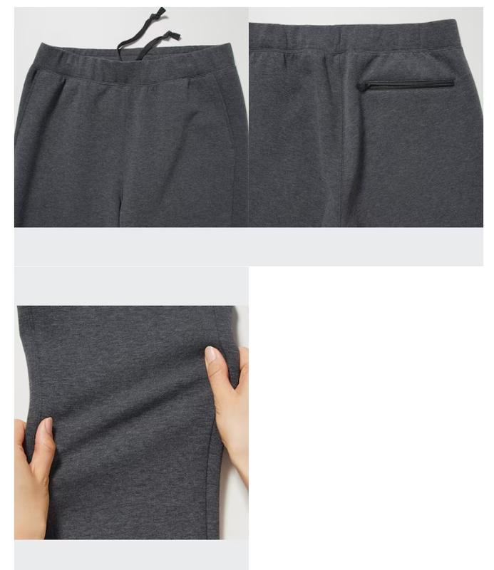 Джогери dry stretch uniqlo