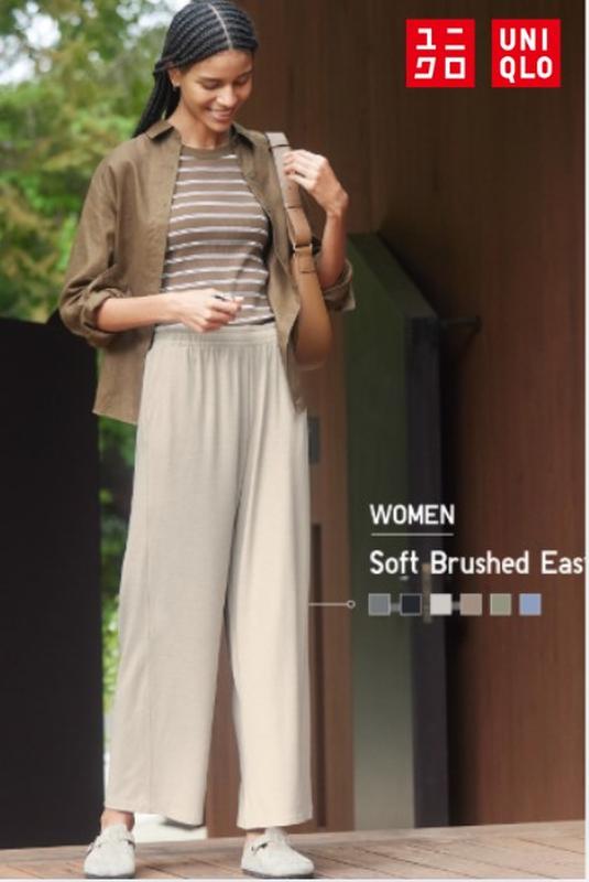 Брюки soft brushed uniqlo