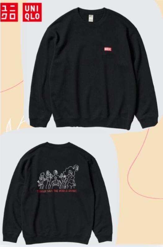 Світшот unisex uniqlo