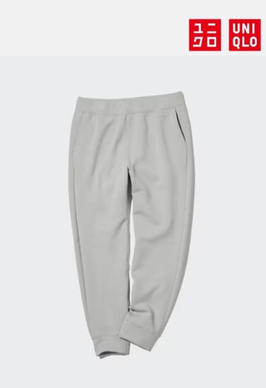 Спортивні штани dry stretch uniqlo