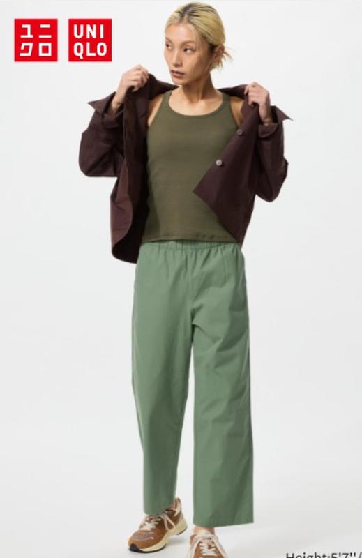 Бавовняні штани вільного крою uniqlo