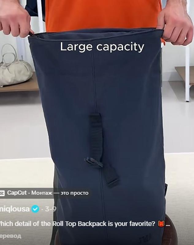 Рюкзак uniqlo+jw anderson
