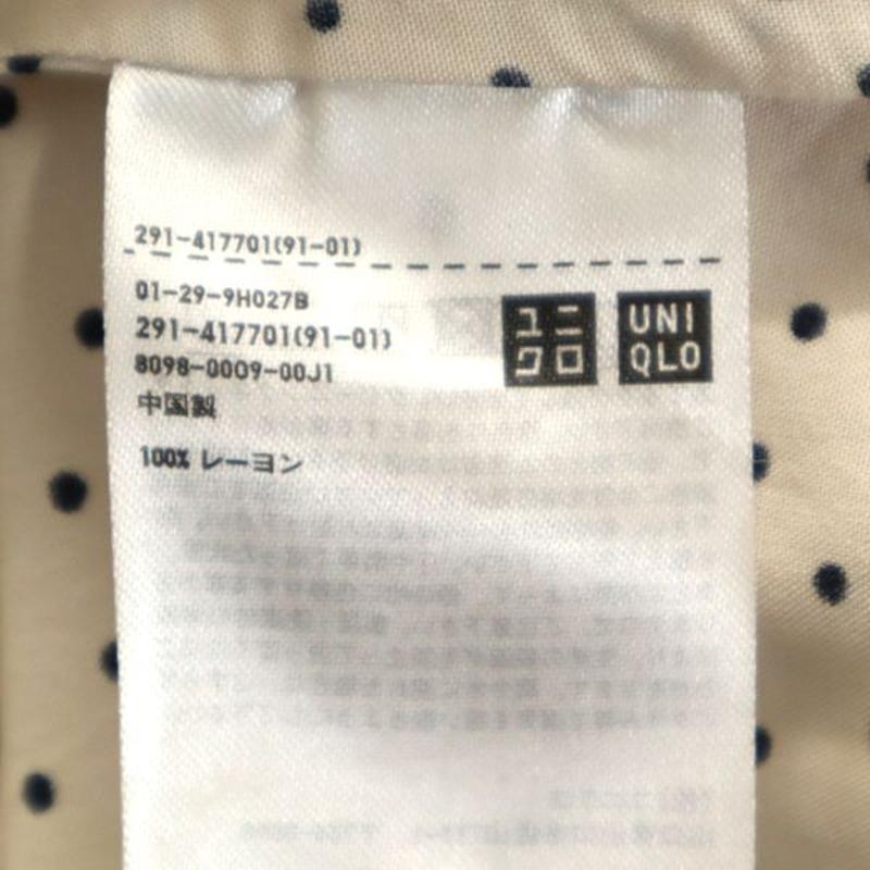 Uniqlo жіноче плаття