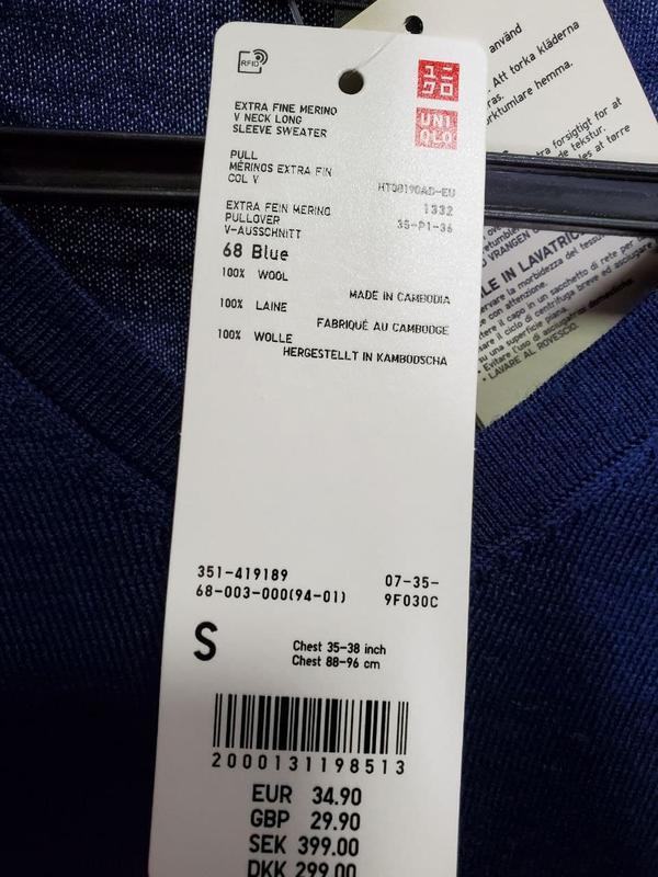Светр uniqlo з мериносової вовни s