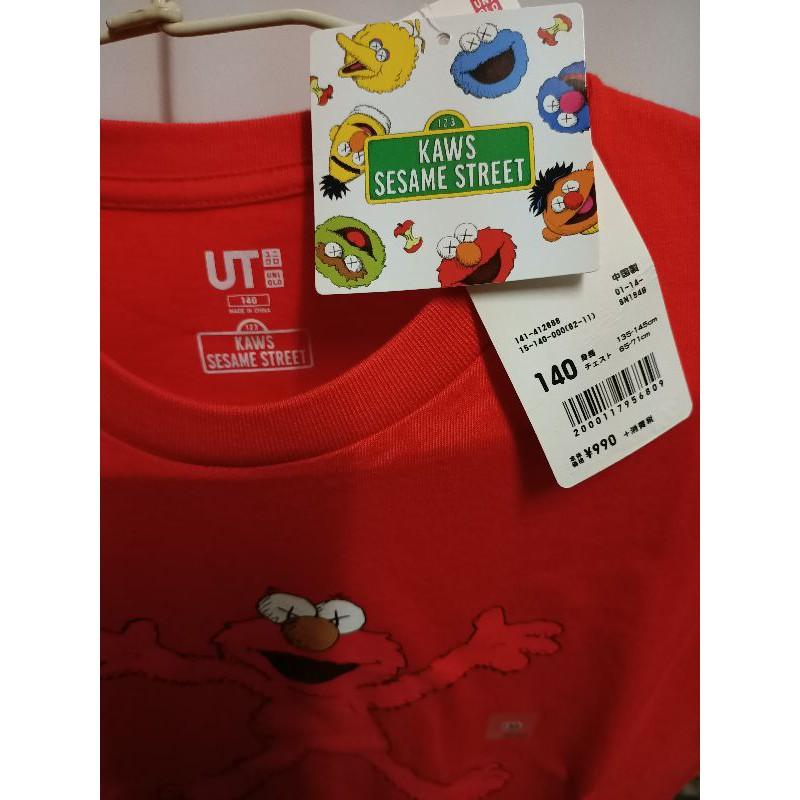 Kids kaws x sesame street ut (футболка з коротким рукавом) 9-10 ,11-12