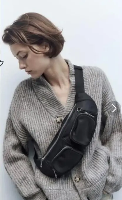 Сумка zara