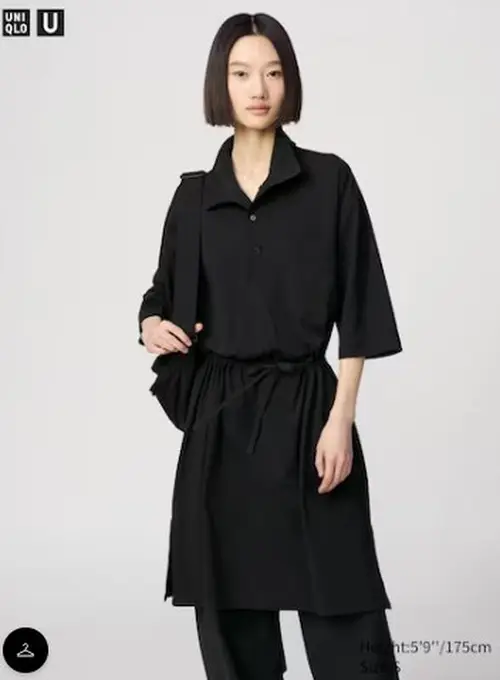Сукня з джерсі uniqlo