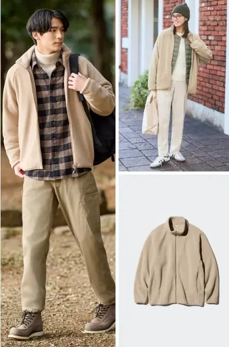 Флісовий кардиган uniqlo