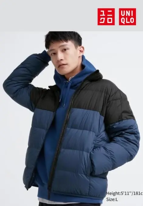 Чоловічий пуховик 3d cut від uniqlo