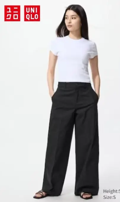 Брюки chino uniqlo
