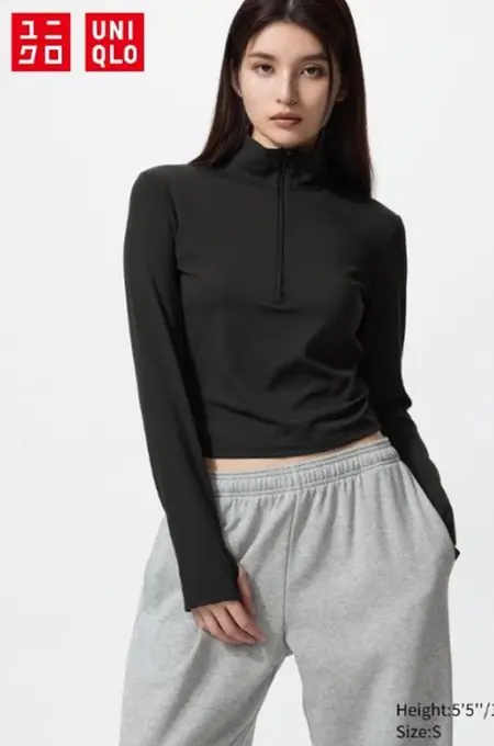 Кардиган airism uniqlo