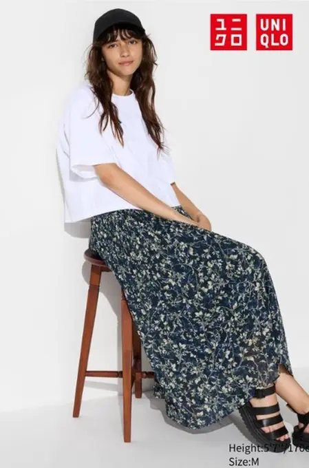 Спідниця uniqlo
