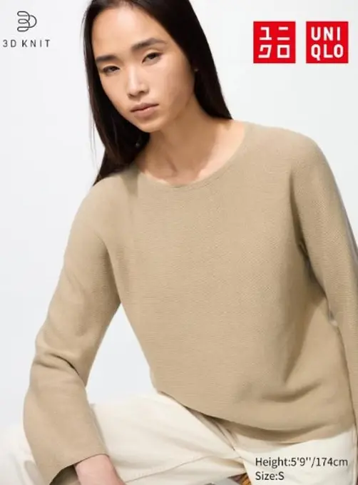 Бавовняний светр 3d в'язки uniqlo