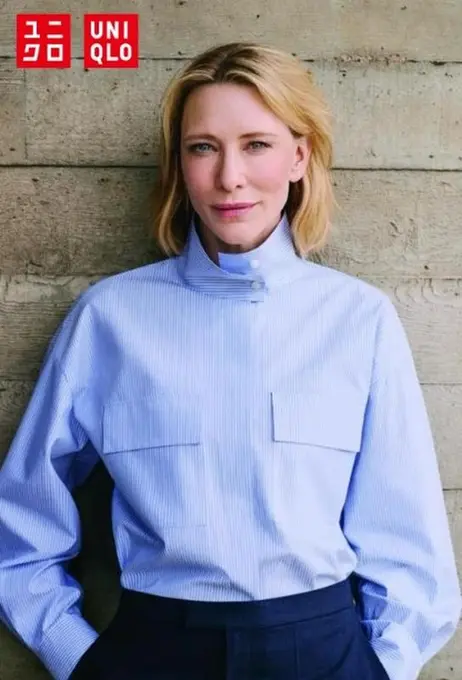 Бавовняна сорочка uniqlo