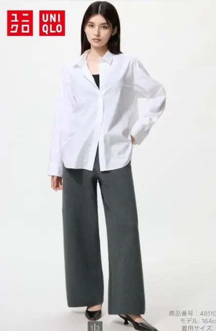 Штани milano uniqlo