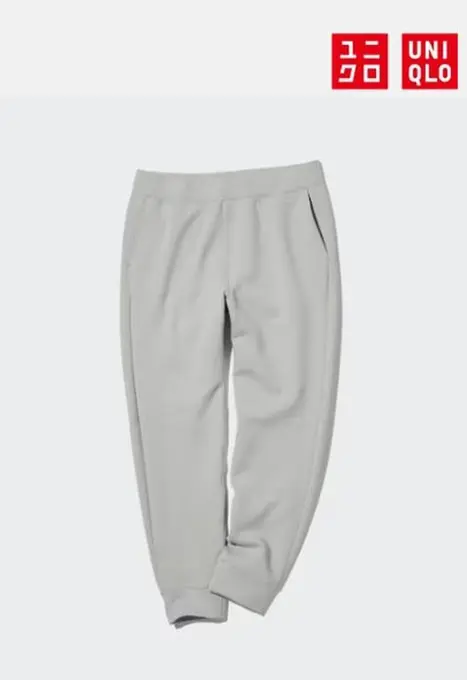Спортивні штани dry stretch uniqlo