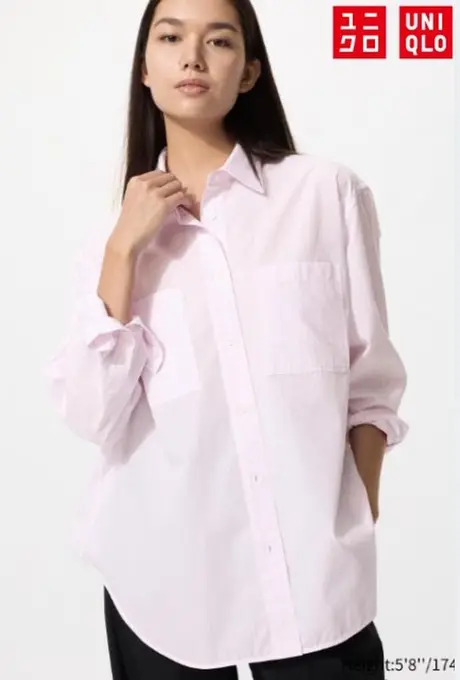 Бавовняна сорочка оверсайз uniqlo