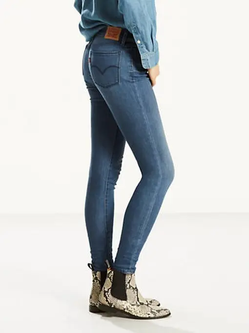 710 super skinny women's jeans w25l28